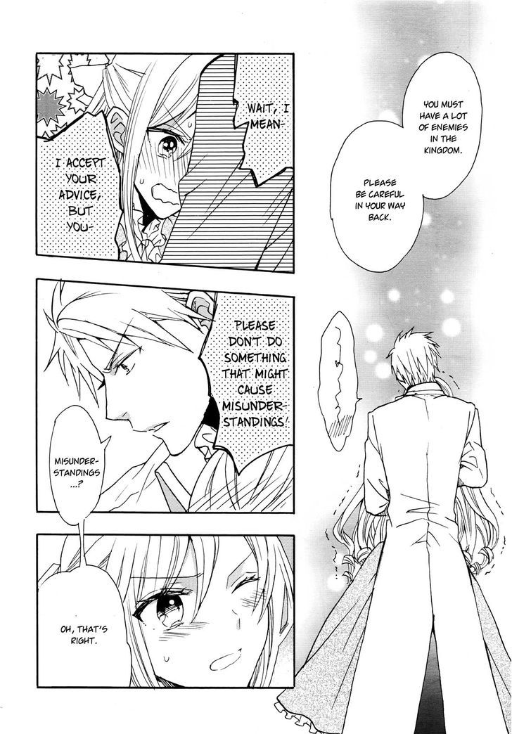 Okobore Hime To Entaku No Kishi Chapter 12 #31