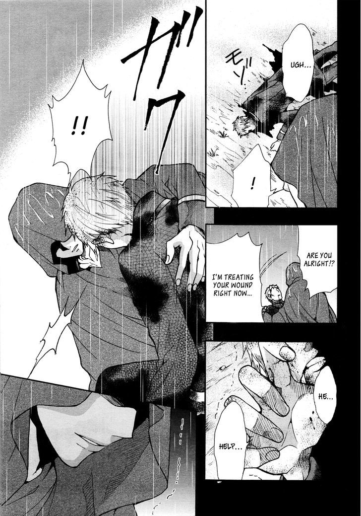 Okobore Hime To Entaku No Kishi Chapter 11 #5