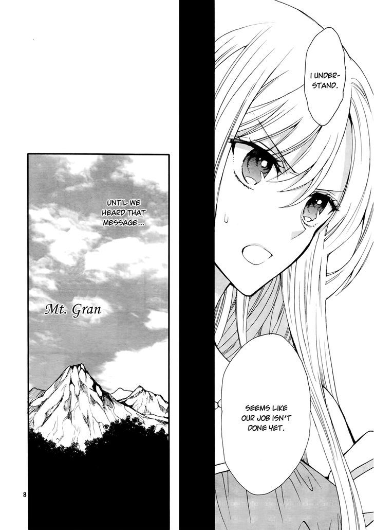 Okobore Hime To Entaku No Kishi Chapter 11 #10