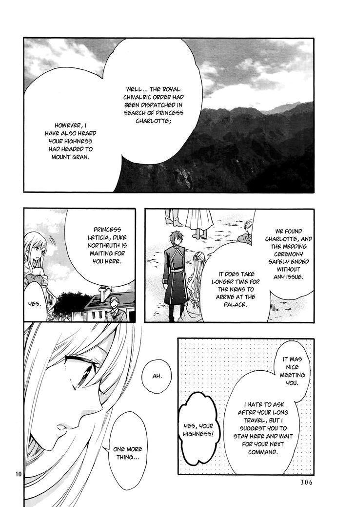 Okobore Hime To Entaku No Kishi Chapter 11 #12