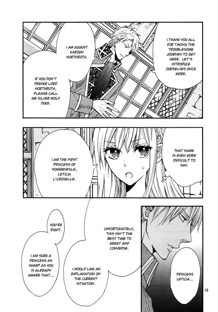 Okobore Hime To Entaku No Kishi Chapter 11 #17