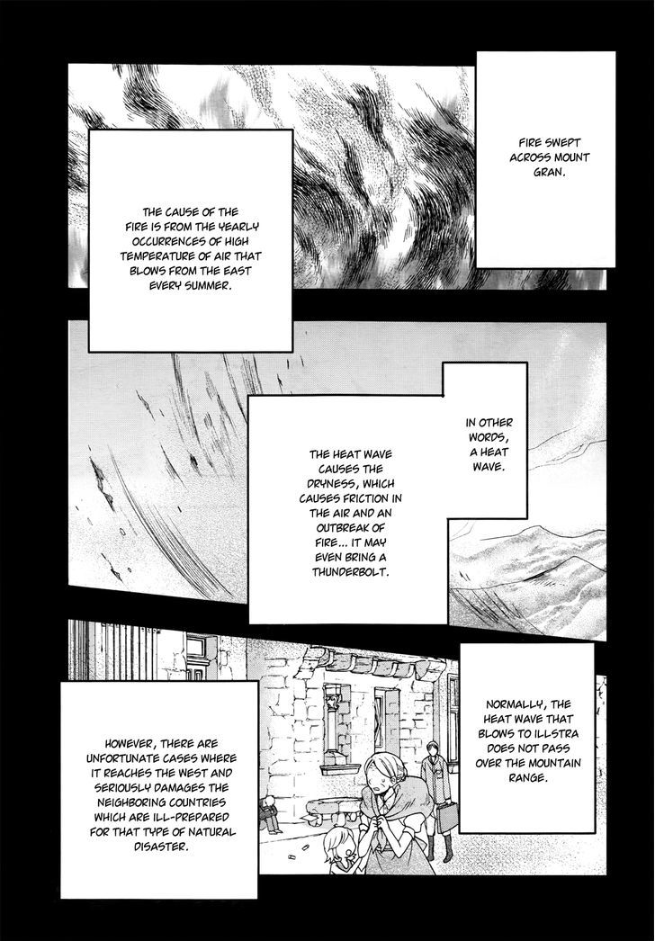 Okobore Hime To Entaku No Kishi Chapter 11 #19