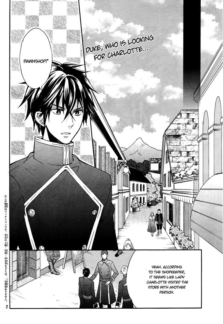 Okobore Hime To Entaku No Kishi Chapter 9 #5