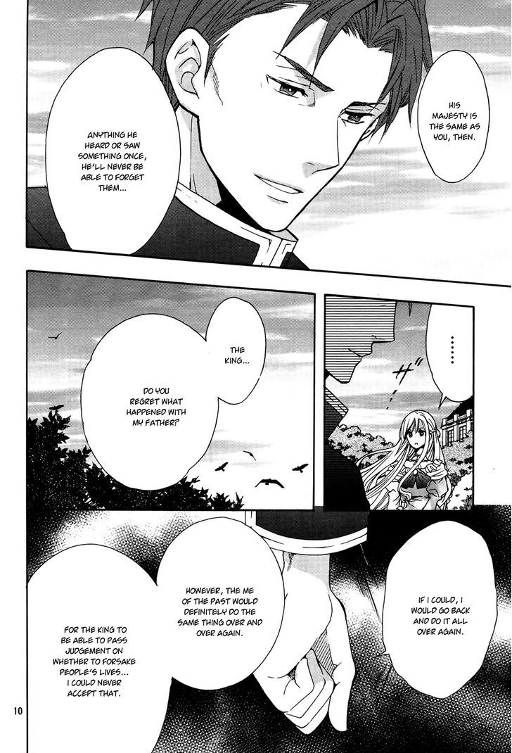 Okobore Hime To Entaku No Kishi Chapter 9 #13