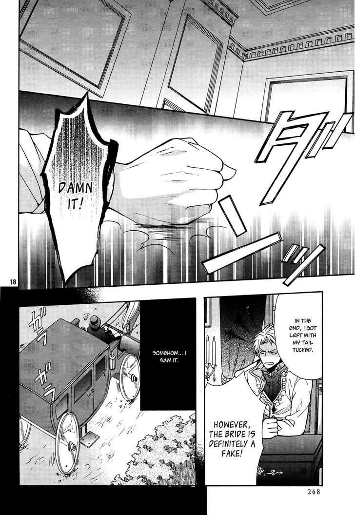 Okobore Hime To Entaku No Kishi Chapter 9 #20