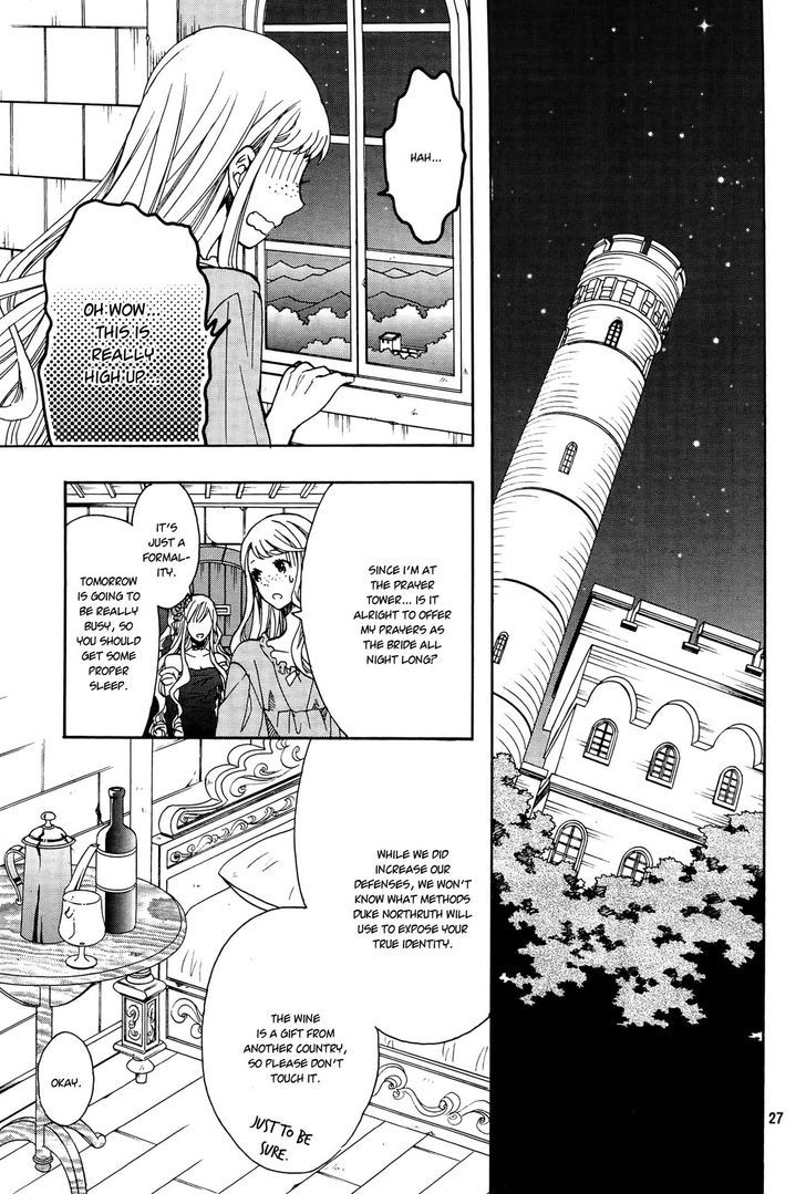 Okobore Hime To Entaku No Kishi Chapter 9 #29