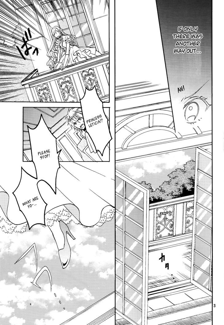 Okobore Hime To Entaku No Kishi Chapter 8 #5
