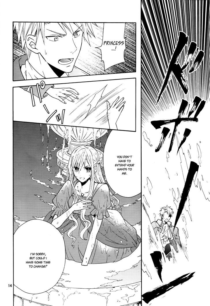 Okobore Hime To Entaku No Kishi Chapter 8 #16
