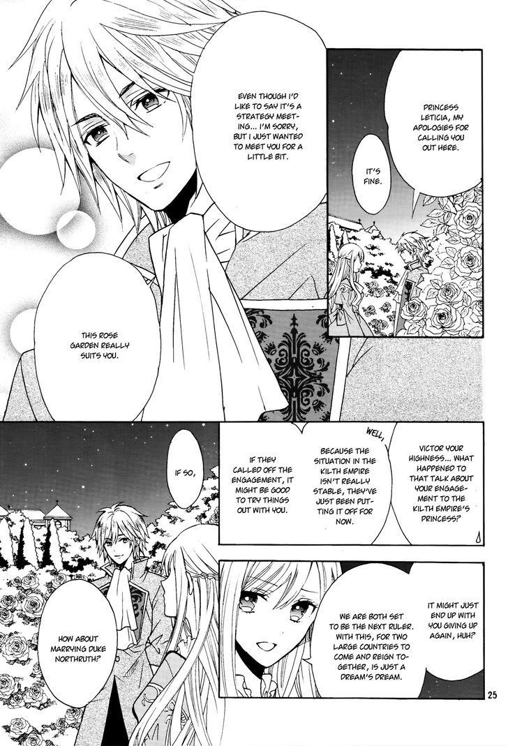 Okobore Hime To Entaku No Kishi Chapter 8 #27