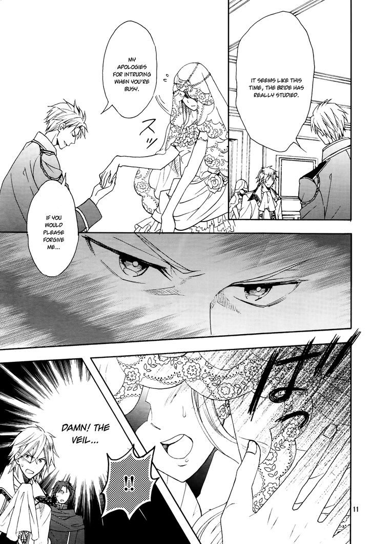 Okobore Hime To Entaku No Kishi Chapter 7 #14