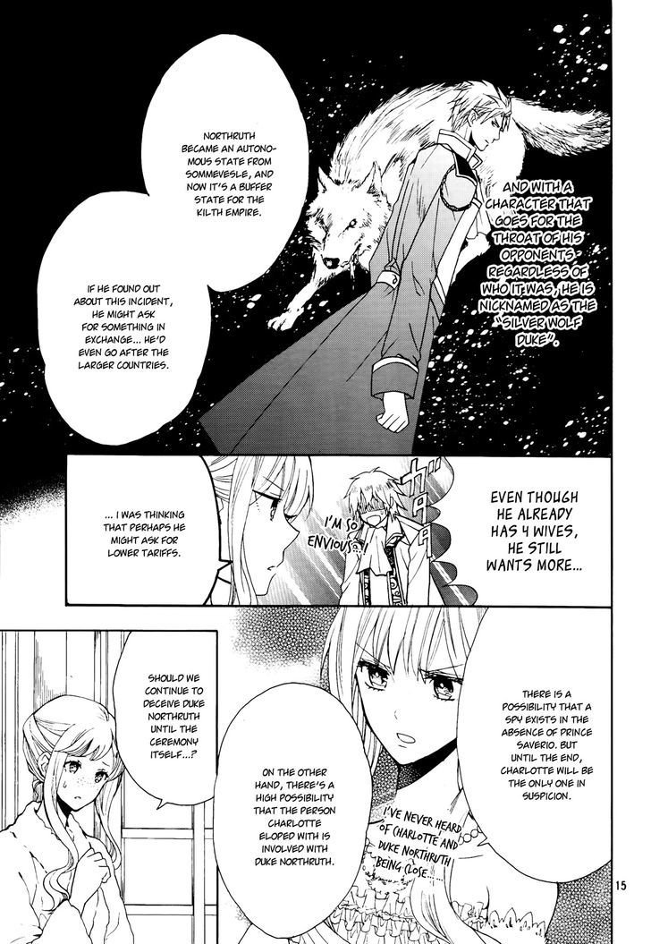 Okobore Hime To Entaku No Kishi Chapter 7 #17