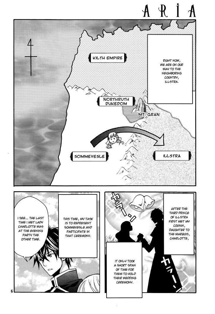 Okobore Hime To Entaku No Kishi Chapter 6 #8