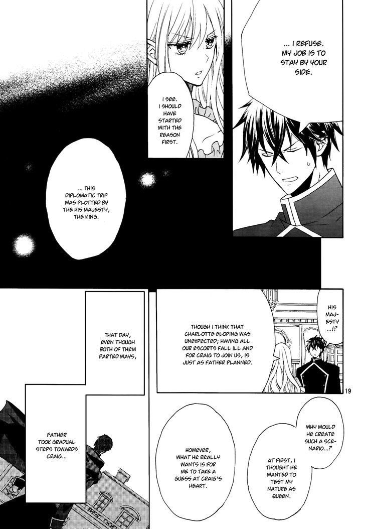 Okobore Hime To Entaku No Kishi Chapter 7 #21