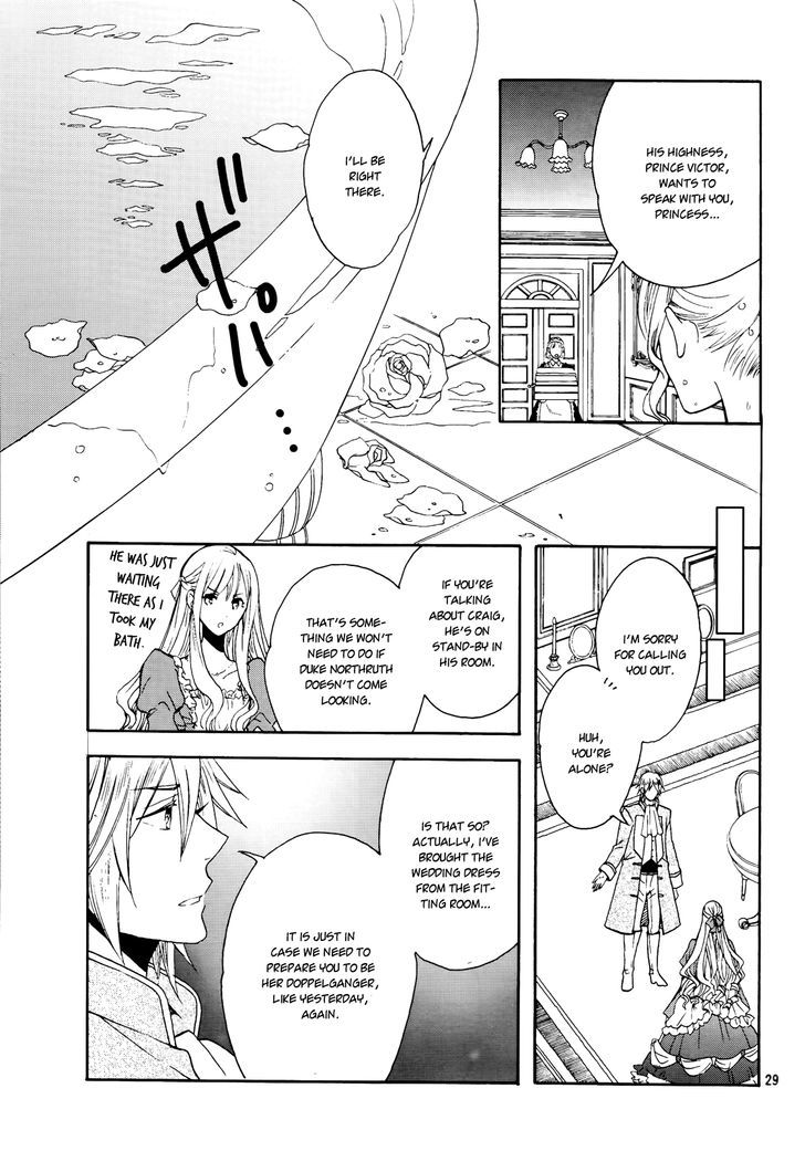 Okobore Hime To Entaku No Kishi Chapter 7 #30