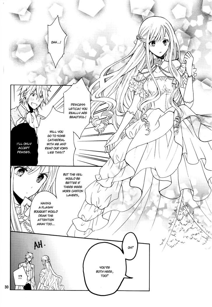 Okobore Hime To Entaku No Kishi Chapter 7 #31