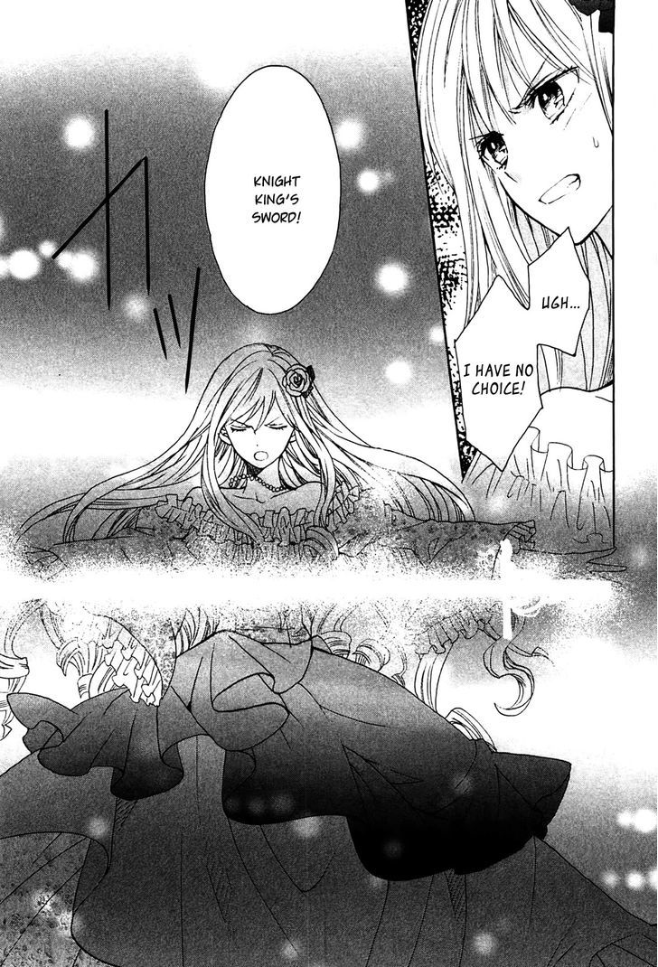 Okobore Hime To Entaku No Kishi Chapter 5 #13