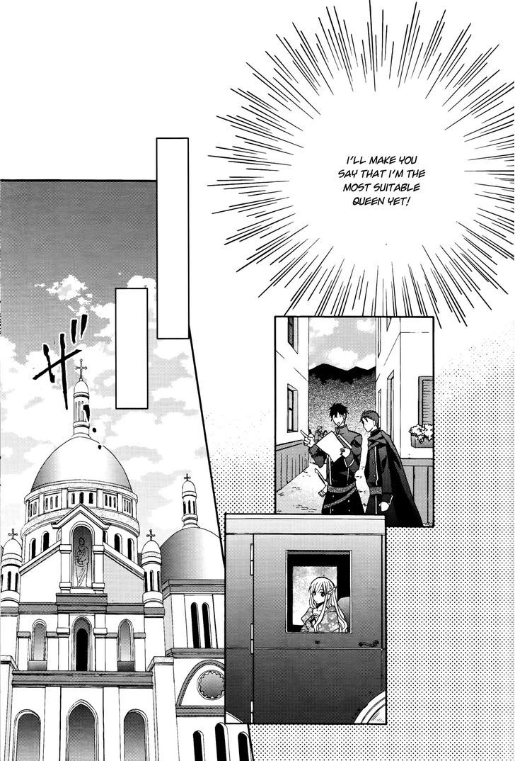 Okobore Hime To Entaku No Kishi Chapter 6 #27