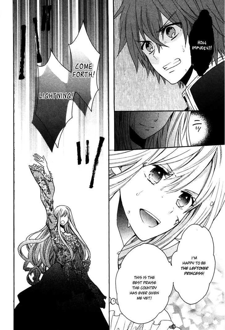 Okobore Hime To Entaku No Kishi Chapter 5 #18