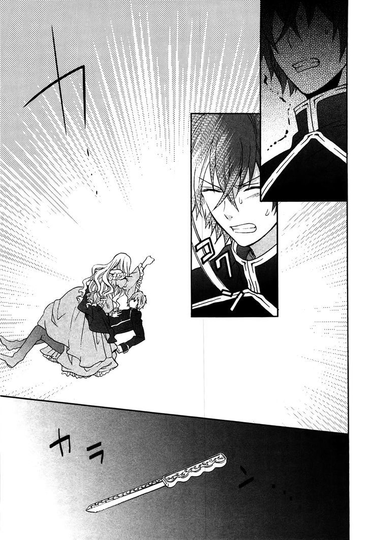 Okobore Hime To Entaku No Kishi Chapter 5 #23