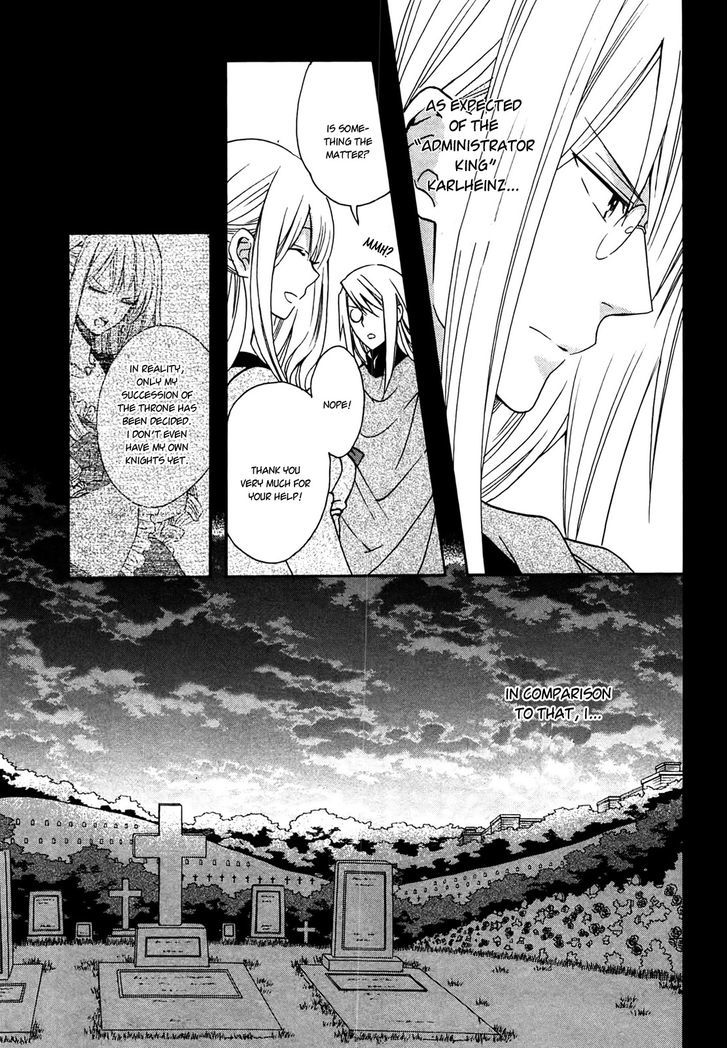 Okobore Hime To Entaku No Kishi Chapter 3 #13