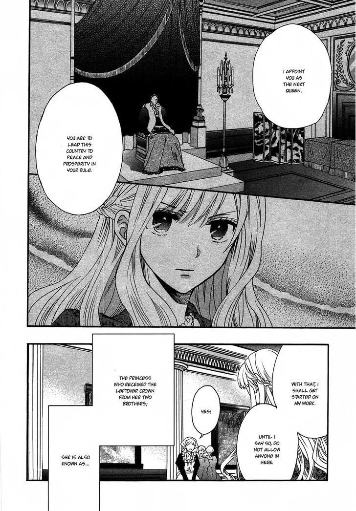 Okobore Hime To Entaku No Kishi Chapter 1 #11