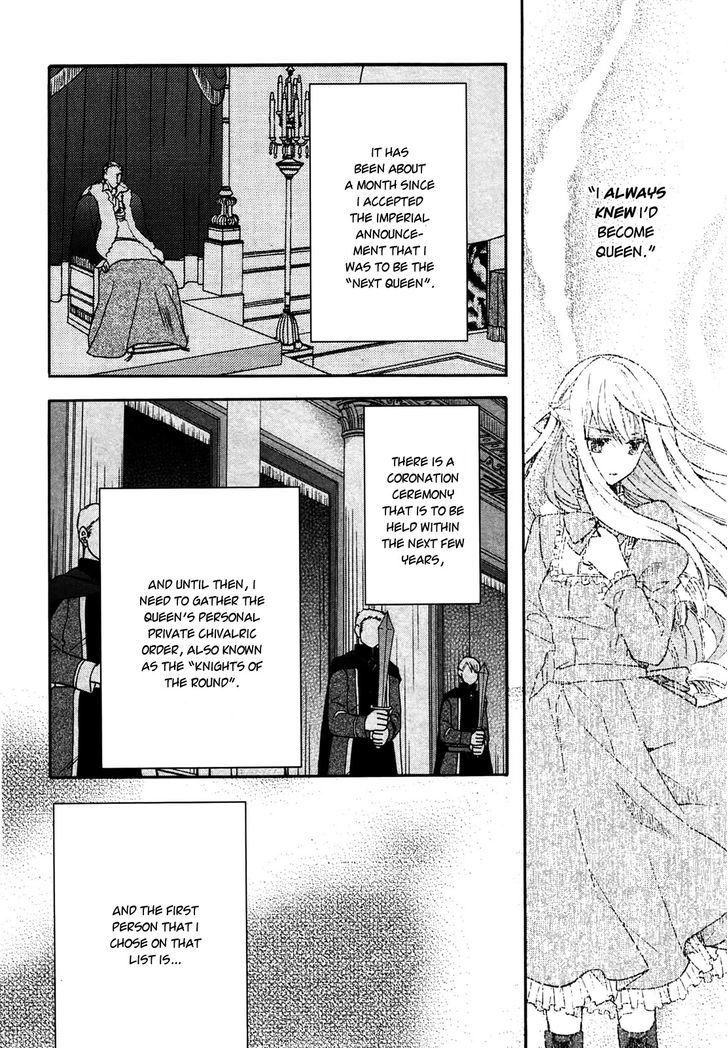 Okobore Hime To Entaku No Kishi Chapter 2 #6
