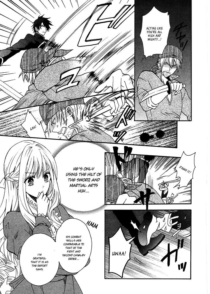 Okobore Hime To Entaku No Kishi Chapter 1 #28