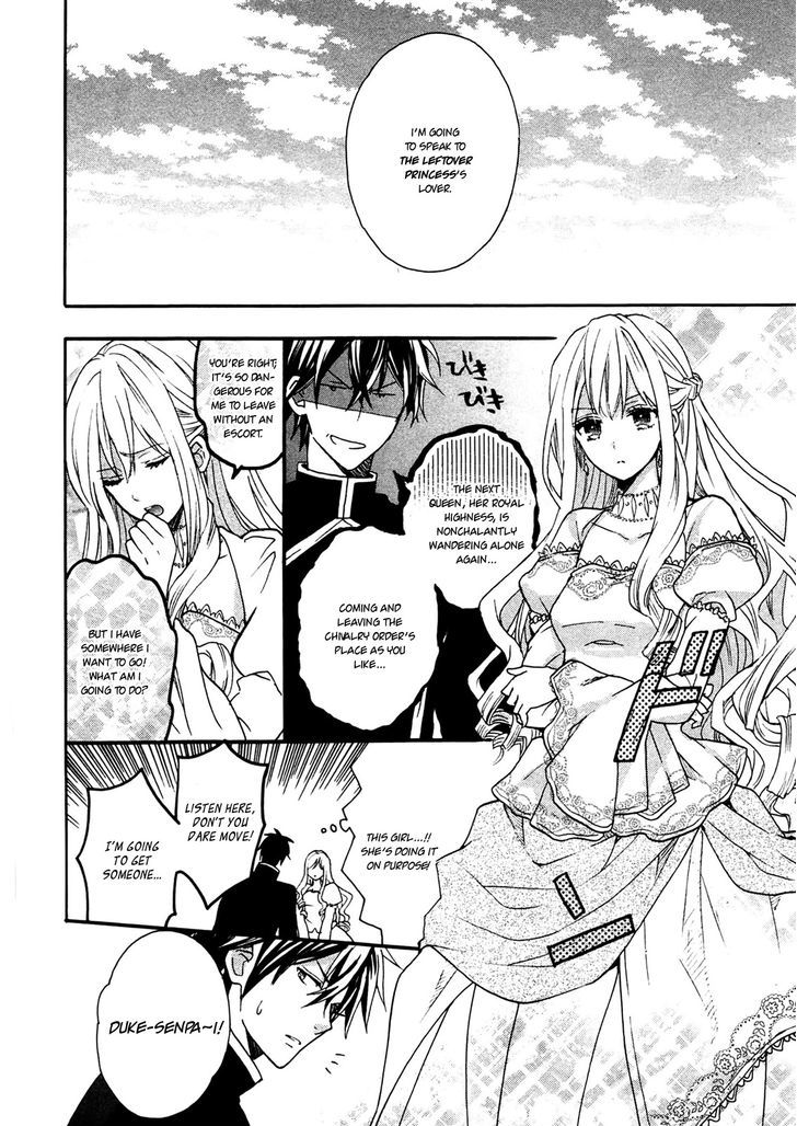 Okobore Hime To Entaku No Kishi Chapter 1 #35