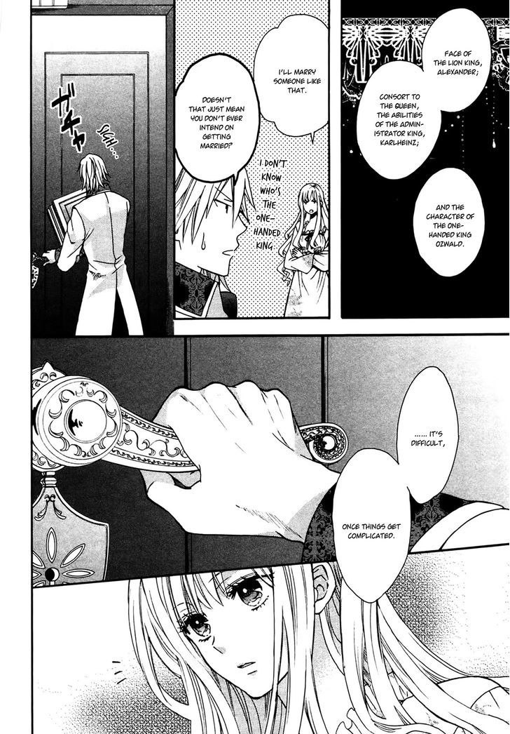 Okobore Hime To Entaku No Kishi Chapter 2 #34