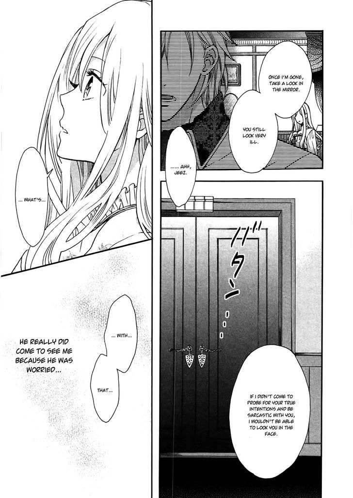 Okobore Hime To Entaku No Kishi Chapter 2 #35