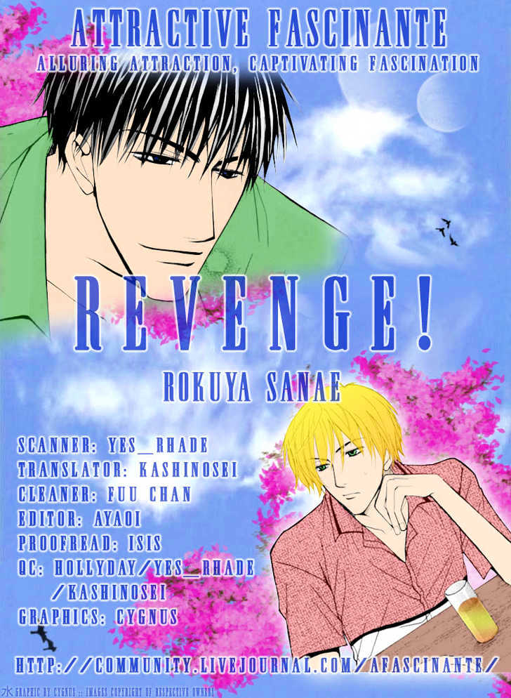 Revenge! Chapter 6 #7