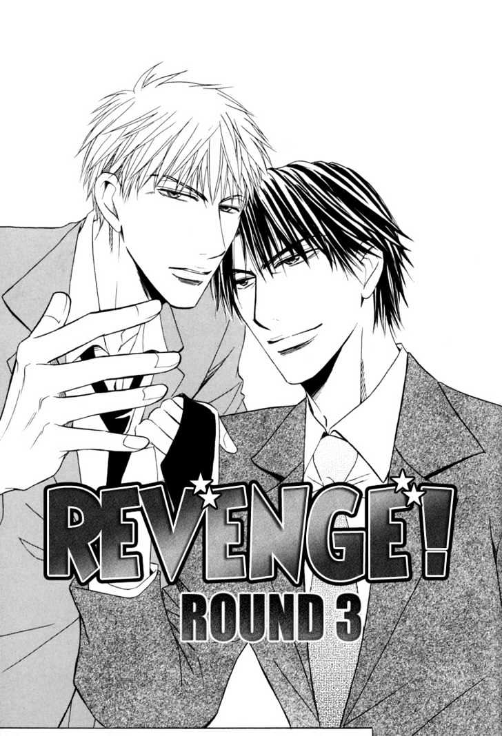 Revenge! Chapter 3 #9