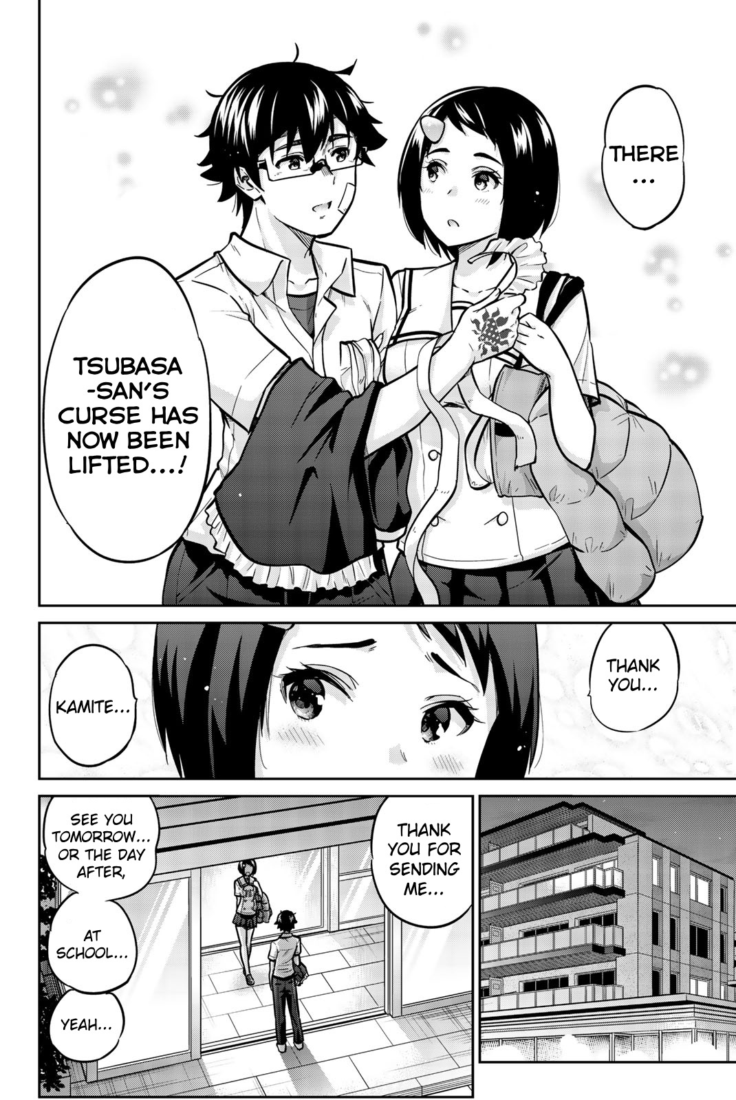 Onegai, Nugashite. Chapter 36 #8