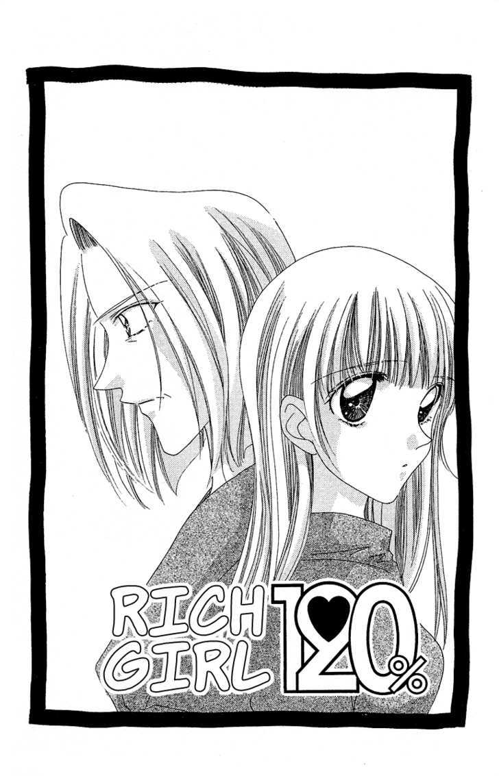 Rich Girl 120% Chapter 16 #6