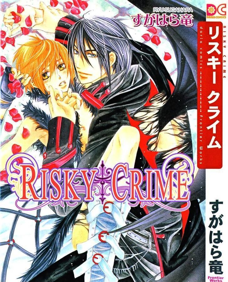 Risky Crime Chapter 1 #1