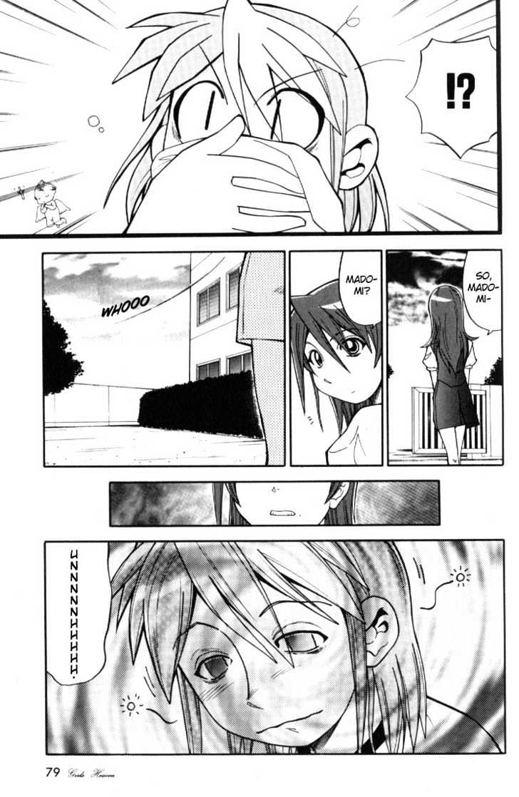 Yuri Tengoku Chapter 8 #12