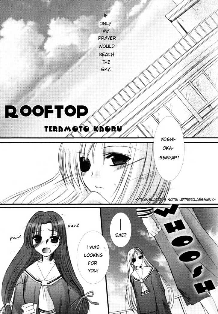 Yuri Tengoku Chapter 3 #3