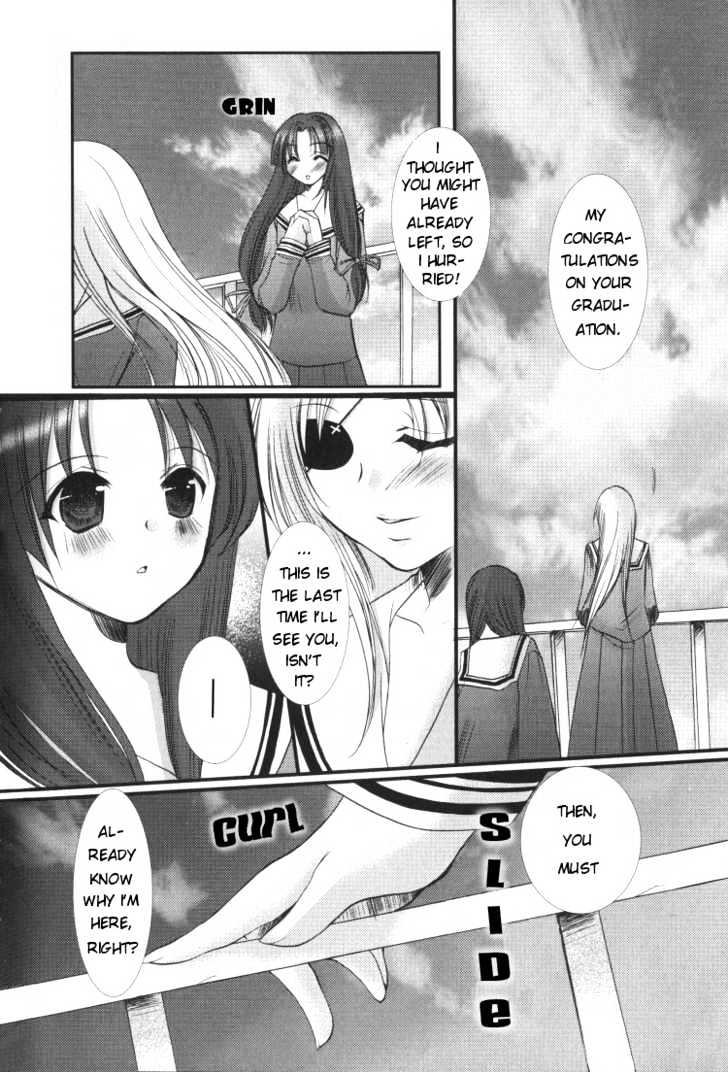 Yuri Tengoku Chapter 3 #4