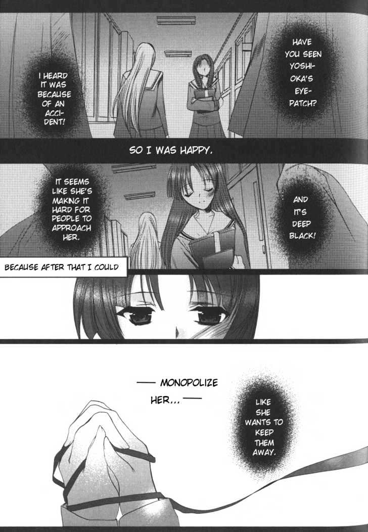 Yuri Tengoku Chapter 3 #13