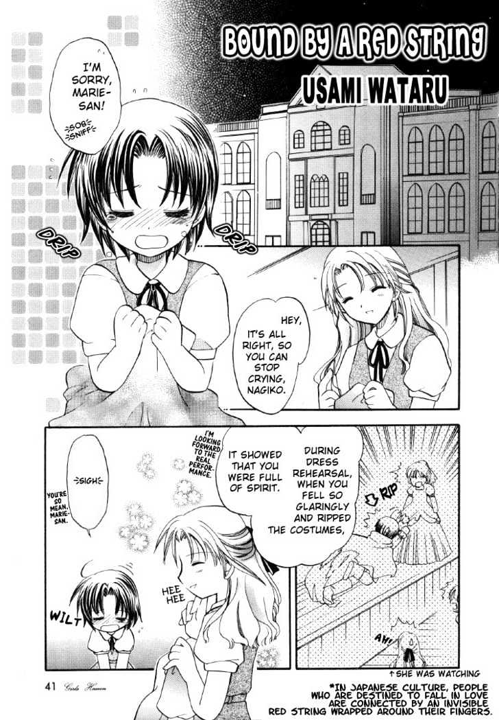 Yuri Tengoku Chapter 4 #2