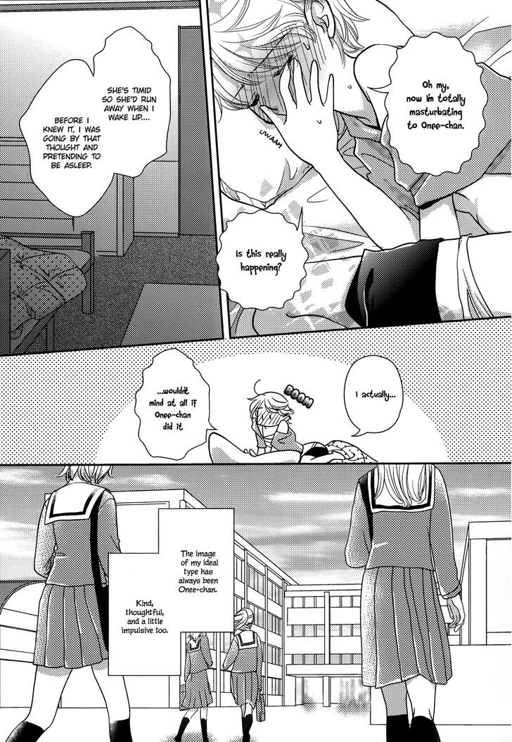 Request To Onee-Chan Chapter 16 #7