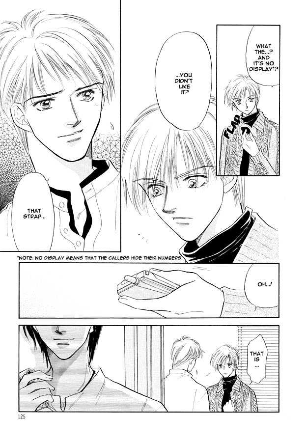 Replicant No Yoru Chapter 4.1 #10