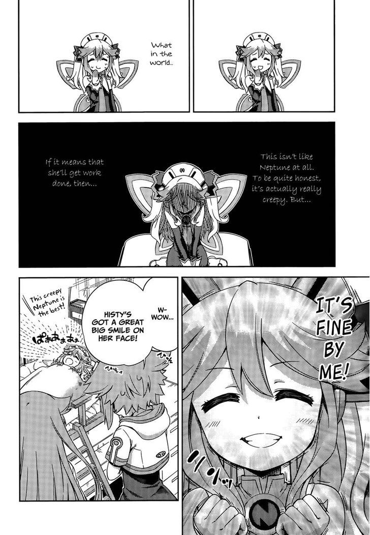 Choujigen Game Neptune - Hello New World Chapter 11 #8