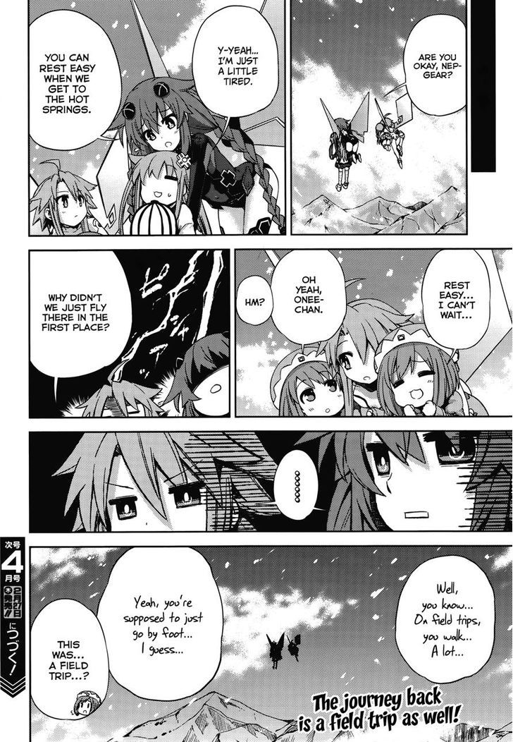 Choujigen Game Neptune - Hello New World Chapter 9 #16