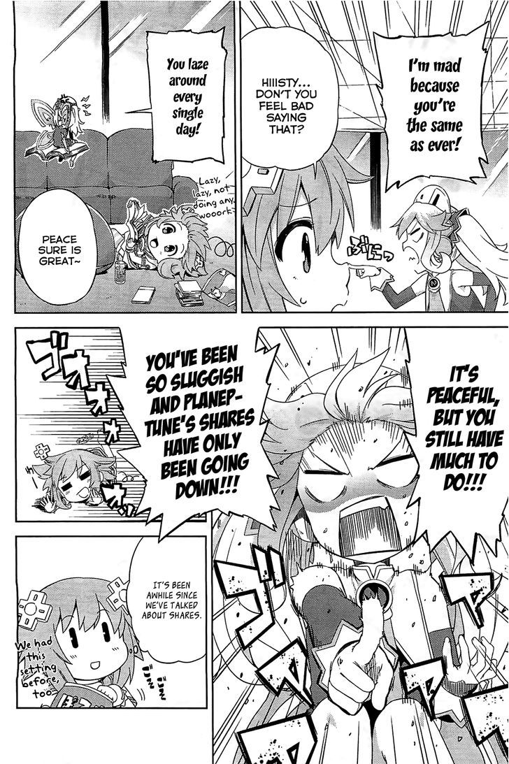 Choujigen Game Neptune - Hello New World Chapter 7 #2