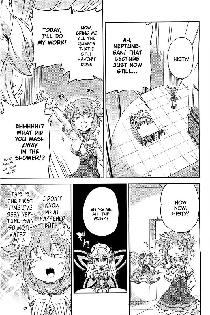 Choujigen Game Neptune - Hello New World Chapter 7 #11