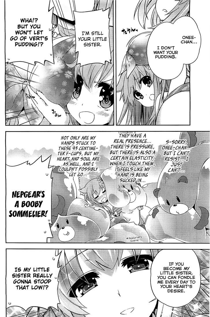 Choujigen Game Neptune - Hello New World Chapter 4 #20