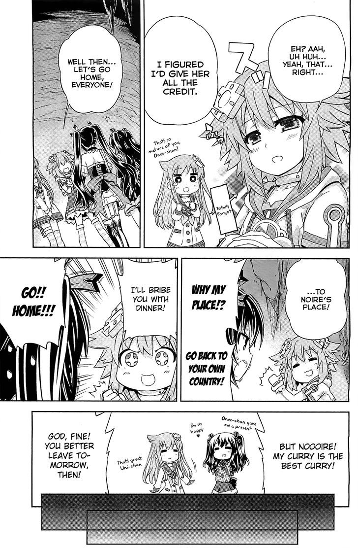 Choujigen Game Neptune - Hello New World Chapter 3 #23