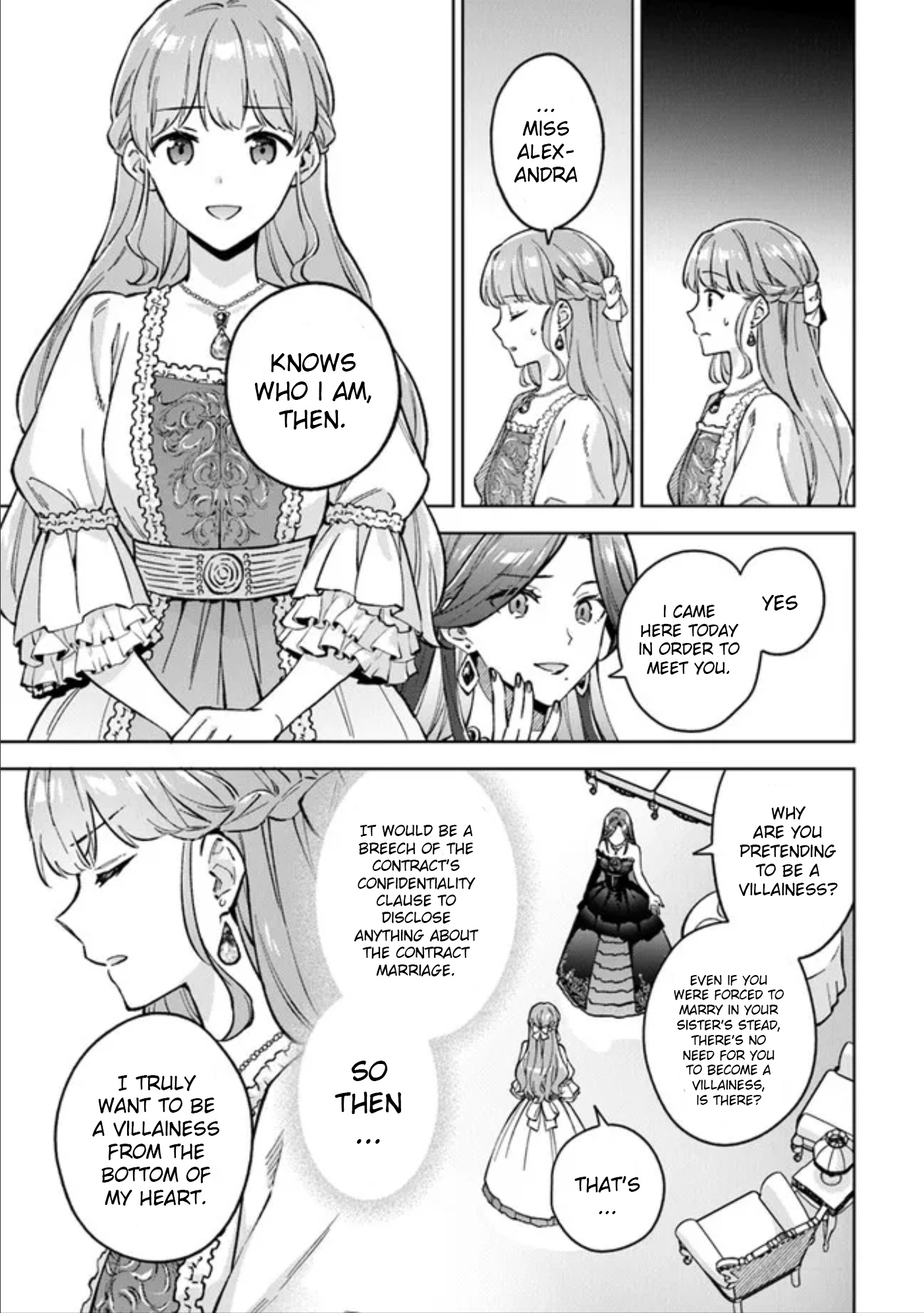 An Incompetent Woman Wants To Be A Villainess ~The Young Lady Who Married As A Substitute For Her Stepsister Didn't Notice The Duke's Doting~ Chapter 5 #15