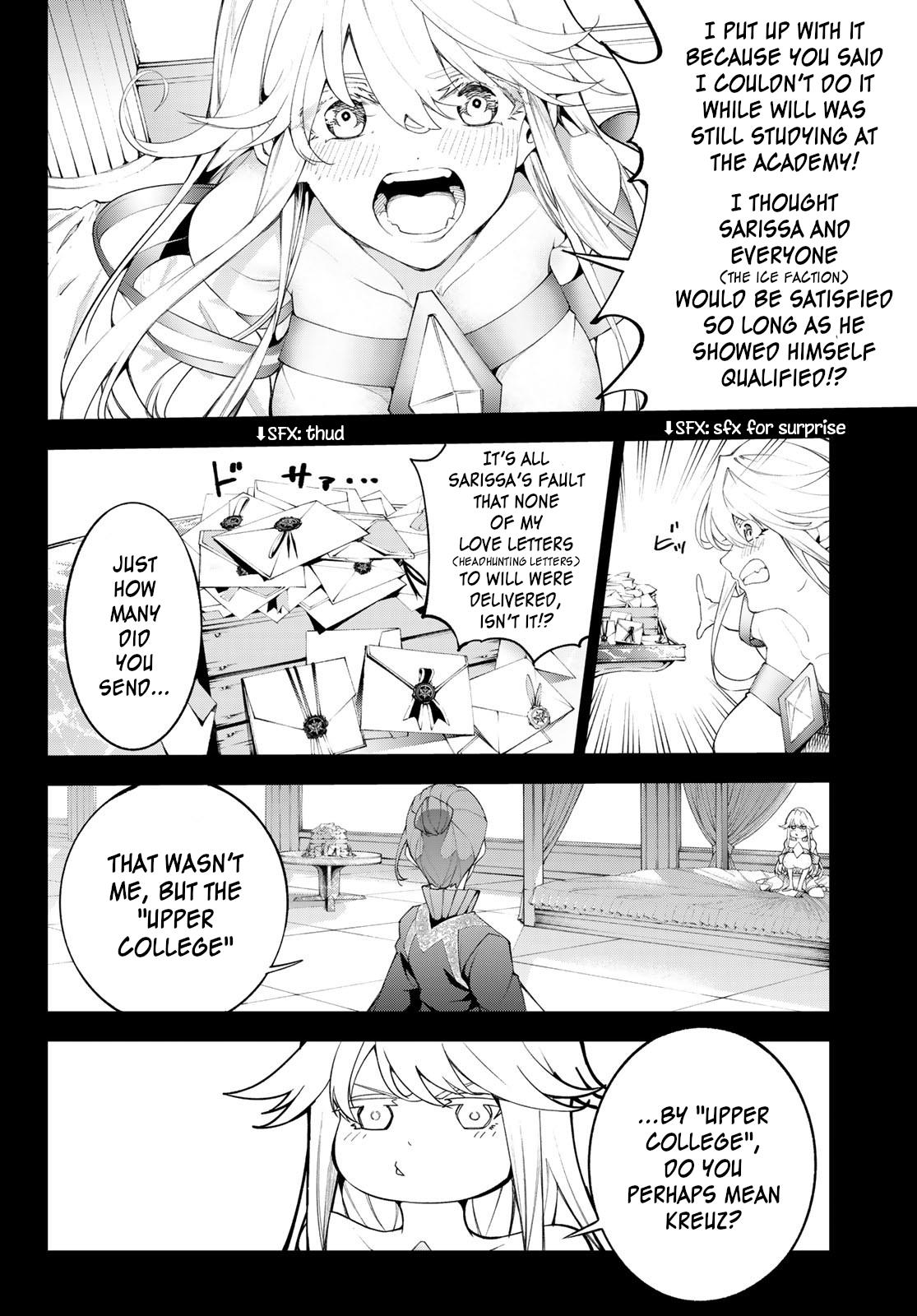 Wistoria's Wand And Sword Chapter 32 #2